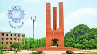 পাঁচদিনের শীতকালিন ছুটিতে জাহাঙ্গীরনগর বিশ্ববিদ্যালয়