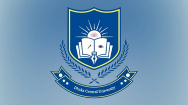 ঢাকা সেন্ট্রালে কলেজ-বিশ্ববিদ্যালয় দুটোই থাকবে