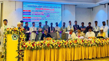 ডিপ্লোমা মেডিকেল শিক্ষার্থীদের সংগঠন বিডিএমএসএর নতুন কমিটি