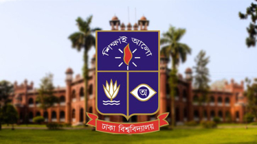 ঢাবির কলা আইন ও সামাজিক বিজ্ঞান ইউনিটের ভর্তি পরীক্ষা আজ