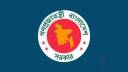 শেখ হাসিনার বক্তব্য প্রচার করলে তাৎক্ষণিক ব্যবস্থা নেবে সরকার
