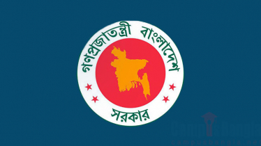 শেখ হাসিনার বক্তব্য প্রচার করলে তাৎক্ষণিক ব্যবস্থা নেবে সরকার