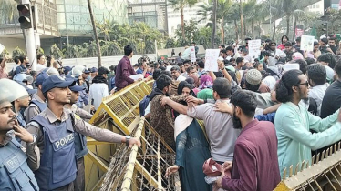 ইনকিলাব মঞ্চের ওপর গুলি ছোড়েনি আইনশৃঙ্খলা বাহিনী : সরকার