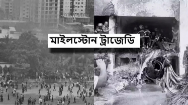 নিহতদের পরিবার পাচ্ছে ২০ লাখ আহতরা ৫ লাখ