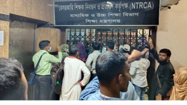 এনটিআরসিএর সামনে নিয়োগবঞ্চিতদের অবস্থান, বিক্ষোভ