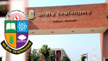 জাতীয় বিশ্ববিদ্যালয়ের ৫৭ কলেজ থেকে শেখ পরিবারের নাম বাদ