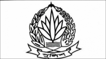 বদলে যাচ্ছে পুলিশের লোগো, বাদ পড়ছে নৌকা