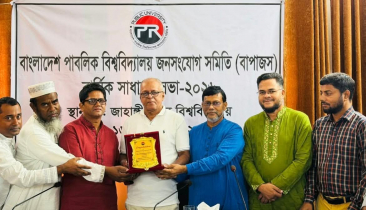 পাবলিক বিশ্ববিদ্যালয় জনসংযোগ সমিতির সভাপতি ড. সুমন, সম্পাদক শিবলী পাবলিক বিশ্ববিদ্যালয় জনসংযোগ সমিতির সভাপতি ড. সুমন, সম্পাদক শিবলী