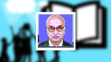সবাই শিক্ষিত কেউই অশিক্ষিত নয়