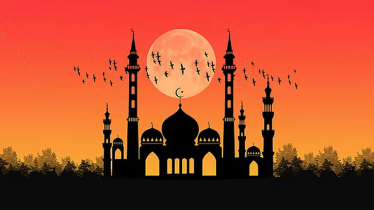 পবিত্র মাহে রমজান শুরু রবিবার