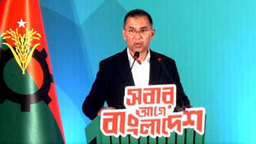 বিএনপির ইশতেহার: ‘ফ্যামিলি কার্ড’সহ আছে যেসব প্রতিশ্রুতি