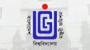 ১৬ বেসরকারি বিশ্ববিদ্যালয়ের বিরুদ্ধে ব্যবস্থার নির্দেশ