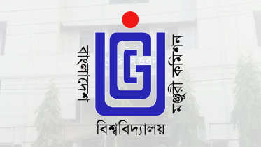১৬ বেসরকারি বিশ্ববিদ্যালয়ের বিরুদ্ধে ব্যবস্থার নির্দেশ