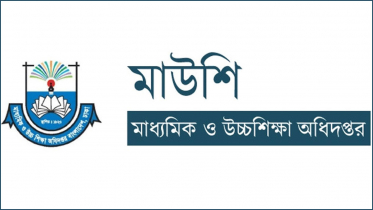 ওএসডি মাউশি ডিজি এহতেসাম, নতুন ডিজি আজাদ খান