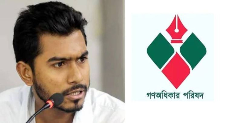 নিবন্ধন পেল ভিপি নুরের দল,প্রতীক ট্রাক নিবন্ধন পেল ভিপি নুরের দল,প্রতীক ট্রাক
