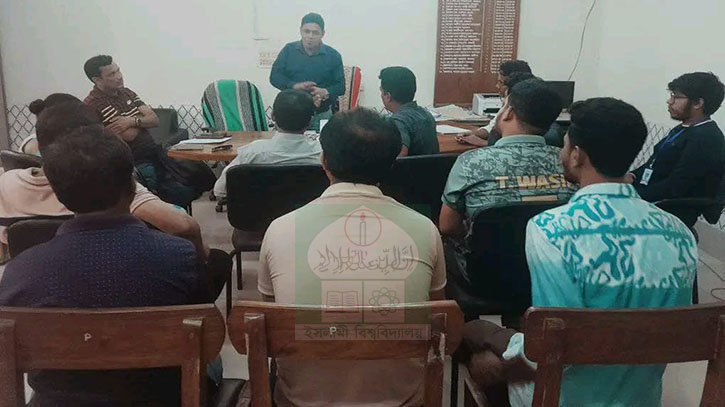ফটোকপি-প্রিন্টের দাম নির্ধারণ করে দিল ইবি প্রশাসন ফটোকপি-প্রিন্টের দাম নির্ধারণ করে দিল ইবি প্রশাসন