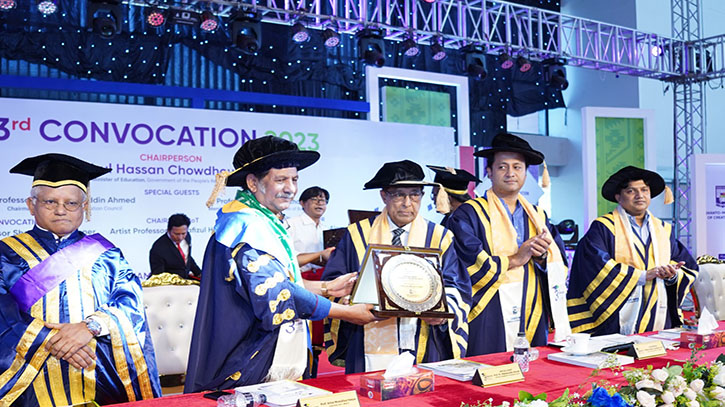 শান্ত-মারিয়াম ইউনিভার্সিটির তৃতীয় সমাবর্তন অনুষ্ঠিত শান্ত-মারিয়াম ইউনিভার্সিটির তৃতীয় সমাবর্তন অনুষ্ঠিত