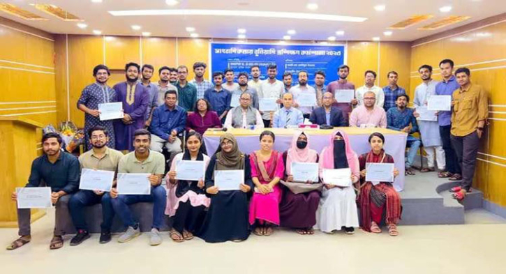 কুবিতে সাংবাদিকতা বিষয়ক বুনিয়াদি প্রশিক্ষণ কর্মশালা অনুষ্ঠিত কুবিতে সাংবাদিকতা বিষয়ক বুনিয়াদি প্রশিক্ষণ কর্মশালা অনুষ্ঠিত