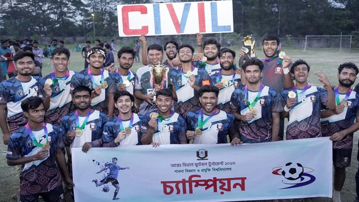 পাবিপ্রবিতে ফুটবল টুর্নামেন্টে চ্যাম্পিয়ন সিভিল ইঞ্জিনিয়ারিং পাবিপ্রবিতে ফুটবল টুর্নামেন্টে চ্যাম্পিয়ন সিভিল ইঞ্জিনিয়ারিং