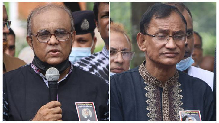 ইবি ভিসি-রেজিস্ট্রারের দুর্নীতির অভিযোগ তদন্তে ইউজিসি ইবি ভিসি-রেজিস্ট্রারের দুর্নীতির অভিযোগ তদন্তে ইউজিসি