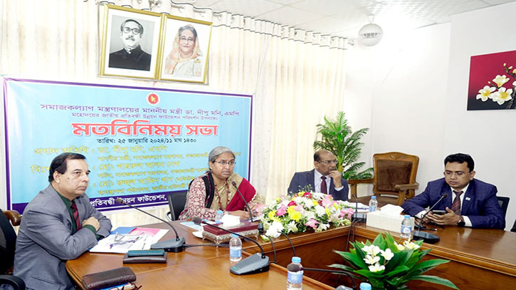 সকল প্রতিষ্ঠান প্রতিবন্ধীদের জন্য প্রবেশগম্য করতে হবে : দীপু মনি
