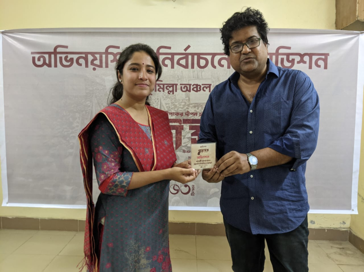 দীপংকর দীপনের চলচ্চিত্রে কাজ করবেন কুবি শিক্ষার্থী সাদিয়া দীপংকর দীপনের চলচ্চিত্রে কাজ করবেন কুবি শিক্ষার্থী সাদিয়া