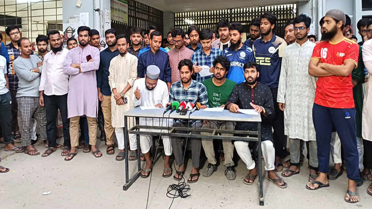 ‘অবৈধ’ নিয়োগ বাতিলের আল্টিমেটাম বশেমুরবিপ্রবিতে ‘অবৈধ’ নিয়োগ বাতিলের আল্টিমেটাম বশেমুরবিপ্রবিতে