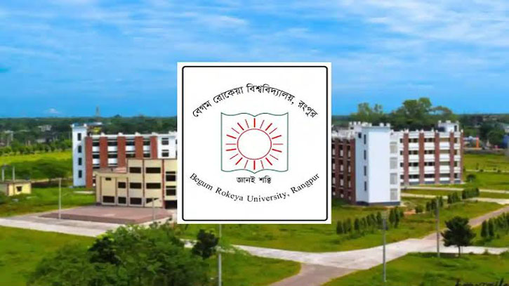 বেরোবিতে সাংবাদিকতার আড়ালে শক্তিশালি হচ্ছে নিষিদ্ধ ছাত্রলীগ বেরোবিতে সাংবাদিকতার আড়ালে শক্তিশালি হচ্ছে নিষিদ্ধ ছাত্রলীগ
