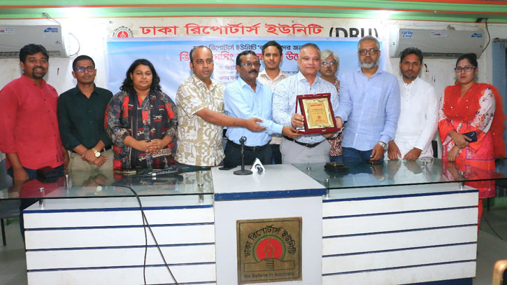 ডিআরইউতে চালু হলো ভিসা প্রসেসিং হেল্প সেন্টার