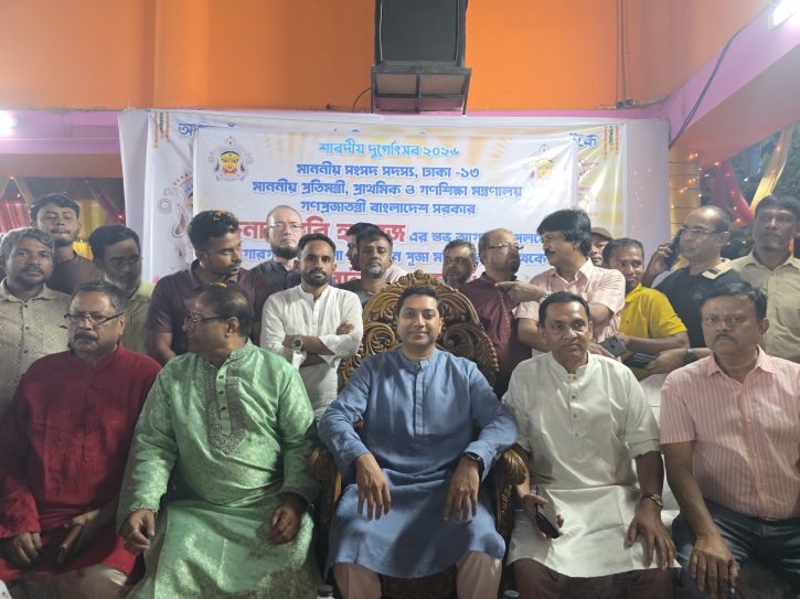 ধর্মীয় প্রতিষ্ঠানগুলো শুধু উপাসনার স্থান নয়, নৈতিকতা ও মানবিকতা চর্চারও : ববি হাজ্জাজ