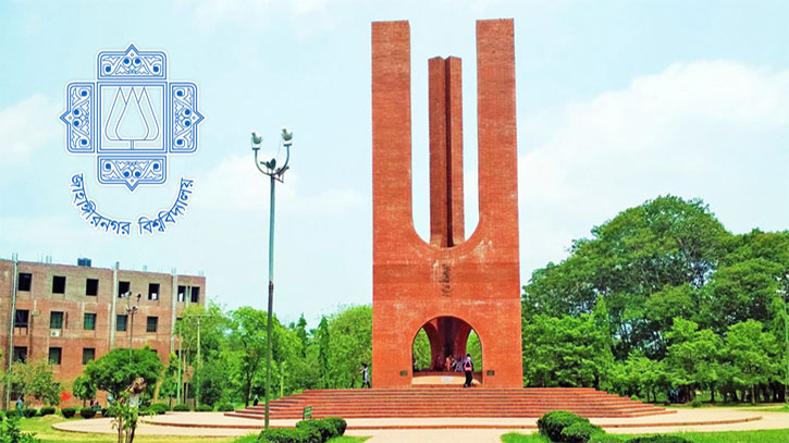 পাঁচদিনের শীতকালিন ছুটিতে জাহাঙ্গীরনগর বিশ্ববিদ্যালয়