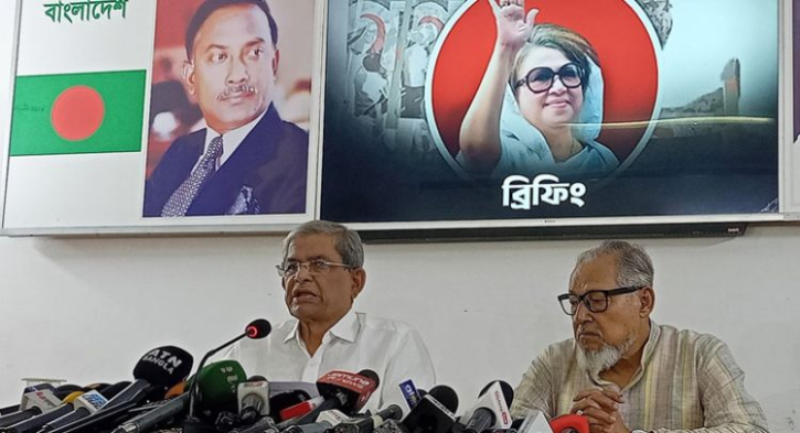 কর্মসূচি বাতিল, প্রতিষ্ঠাবার্ষিকীর অর্থ ত্রাণ তহবিলে দেবে বিএনপি কর্মসূচি বাতিল, প্রতিষ্ঠাবার্ষিকীর অর্থ ত্রাণ তহবিলে দেবে বিএনপি