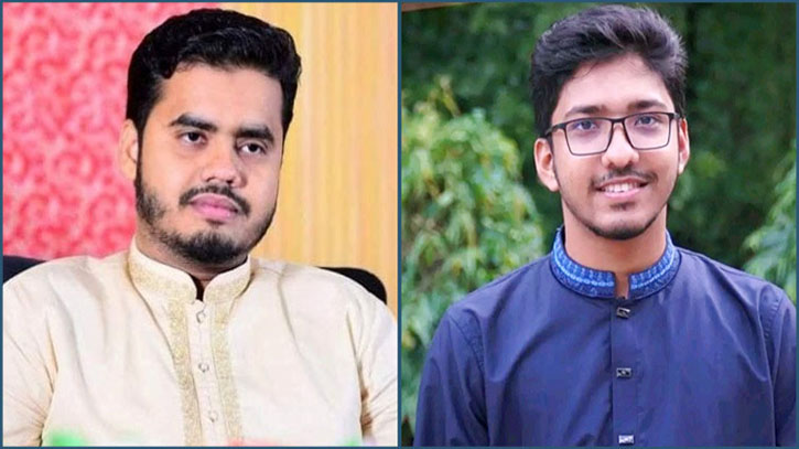 চাকসুতে শিবির প্যানেলের ভিপিপ্রার্থী ইব্রাহিম, জিএস পদে লড়বেন সাঈদ চাকসুতে শিবির প্যানেলের ভিপিপ্রার্থী ইব্রাহিম, জিএস পদে লড়বেন সাঈদ