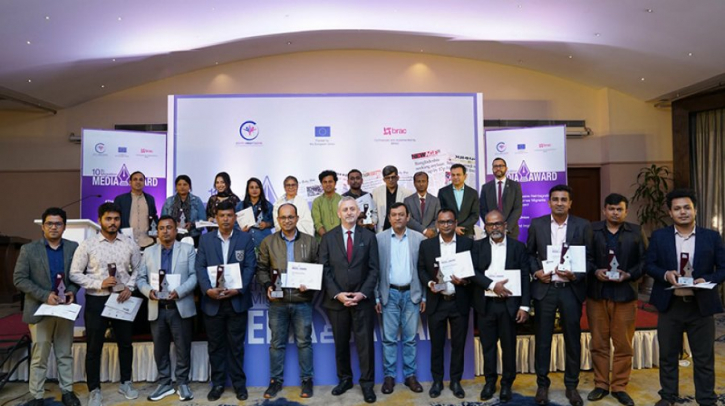 মাইগ্রেশন মিডিয়া অ্যাওয়ার্ড পেলেন ১৮ সাংবাদিক