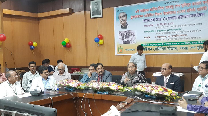 ওষুধ কোম্পানি থেকে টাকা নেওয়ার ক্ষেত্রে ভাবা উচিত : শিক্ষামন্ত্রী ওষুধ কোম্পানি থেকে টাকা নেওয়ার ক্ষেত্রে ভাবা উচিত : শিক্ষামন্ত্রী