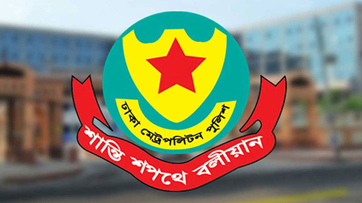 কাকরাইলসহ আশপাশে সভা-সমাবেশে নিষেধাজ্ঞা কাকরাইলসহ আশপাশে সভা-সমাবেশে নিষেধাজ্ঞা