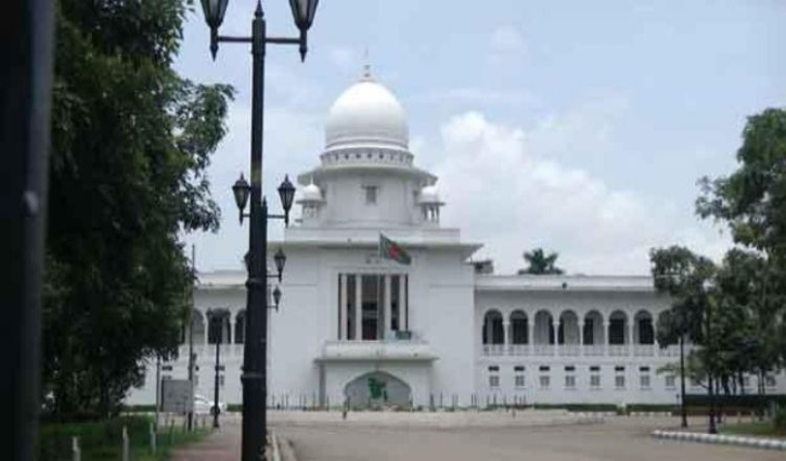 পরিবার কল্যাণের নিয়োগ পরীক্ষার স্থগিতাদেশ বাতিল পরিবার কল্যাণের নিয়োগ পরীক্ষার স্থগিতাদেশ বাতিল