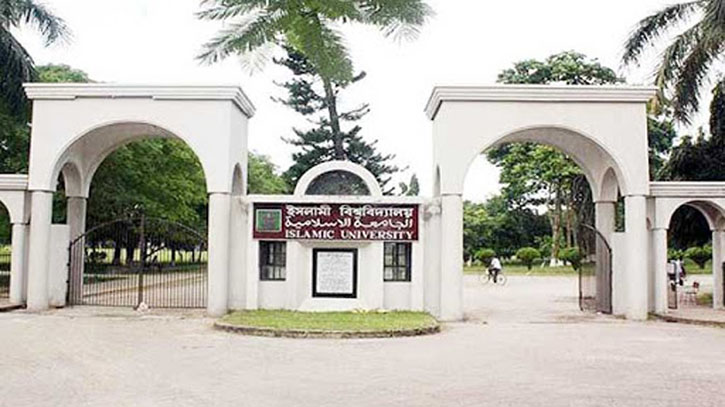 বন্যা পরিস্থিতির পরপরই ক্লাস-পরীক্ষা চালুর দাবি ইবির ডিনদের বন্যা পরিস্থিতির পরপরই ক্লাস-পরীক্ষা চালুর দাবি ইবির ডিনদের