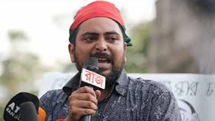 কেউ যেন লুটপাটের সুযোগ না পায় : নাহিদ ইসলাম কেউ যেন লুটপাটের সুযোগ না পায় : নাহিদ ইসলাম