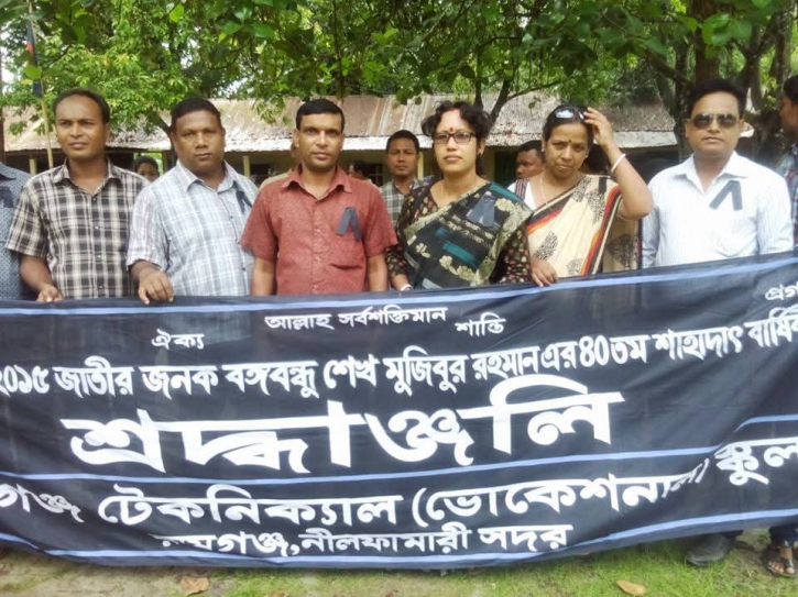 সাইদুলের পেশা শিক্ষকতা, নেশা জমির দালালি