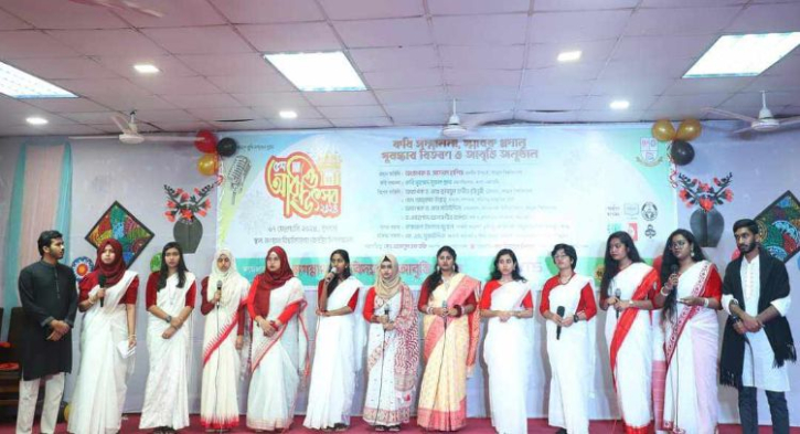 জবিতে ৫ম আবৃত্তি উৎসব অনুষ্ঠিত জবিতে ৫ম আবৃত্তি উৎসব অনুষ্ঠিত