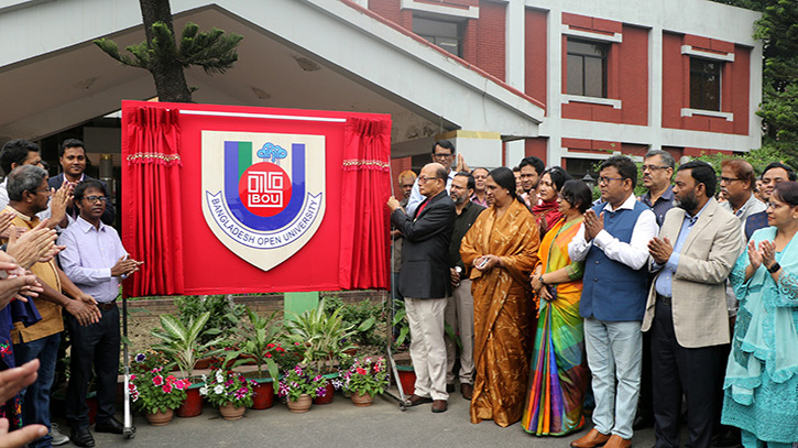 উন্মুক্ত বিশ্ববিদ্যালয়ের নতুন লোগো উন্মোচন উন্মুক্ত বিশ্ববিদ্যালয়ের নতুন লোগো উন্মোচন