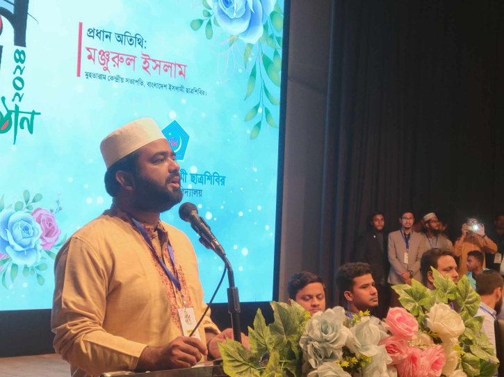 শিবির নৈতিকতার উন্নয়নে কাজ করে- কেন্দ্রীয় সভাপতি শিবির নৈতিকতার উন্নয়নে কাজ করে- কেন্দ্রীয় সভাপতি