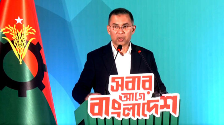 বিএনপির ইশতেহার: ‘ফ্যামিলি কার্ড’সহ আছে যেসব প্রতিশ্রুতি