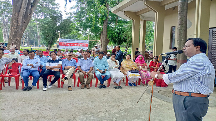 দশদিন ক্লাস-পরীক্ষা নেই পাবলিক বিশ্ববিদ্যালয়ে দশদিন ক্লাস-পরীক্ষা নেই পাবলিক বিশ্ববিদ্যালয়ে