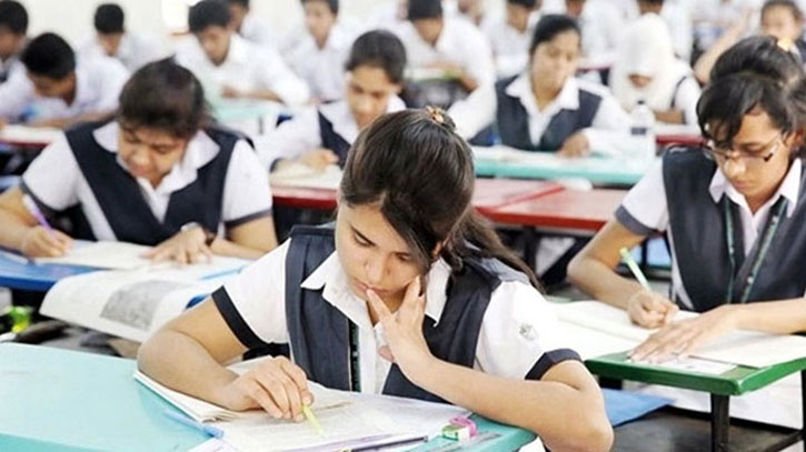 ২১, ২৩ ও ২৫ জুলাইয়ের এইচএসসি পরীক্ষা স্থগিত ২১, ২৩ ও ২৫ জুলাইয়ের এইচএসসি পরীক্ষা স্থগিত
