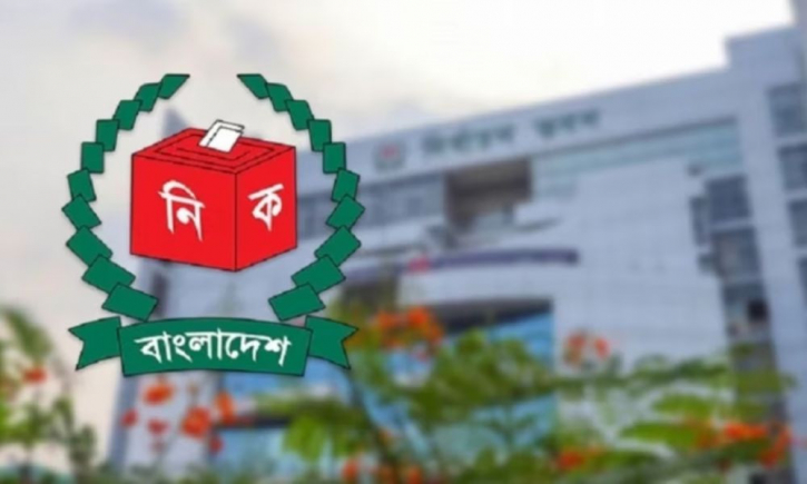 সাংবাদিকদের কার্ড অনলাইনে নয়, ম্যানুয়ালি ইস্যু- ইসি